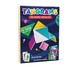 The Clever Factory Tangrams View 3