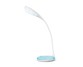 Easy Home Color-Changing LED Desk Lamp View 1